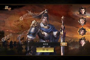 即时策略手游一个就够了 《君临城下》迎官方版紧急加开新服