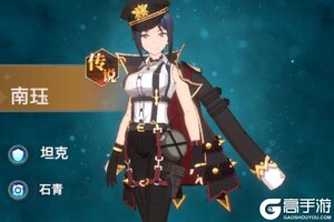 《全职法师猎人大师》妖王领地攻略：妖王领地玩法规则详解