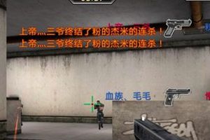 IPEGA手柄教学