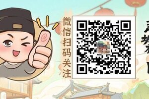 《这城有良田》联动版本爆料丨「万里荔行」活动即将开启！