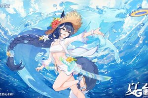 《冒险小分队》夏天当然要玩水啦