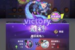 最新倾世西游下载地址更新 2024最新版倾世西游游戏下载引导