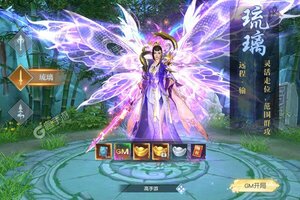 万剑至尊又双叒开新服 小伙伴们一起来下载吧