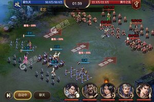 《极武尊》特权大礼等你来战 官方版极武尊下载一并送上