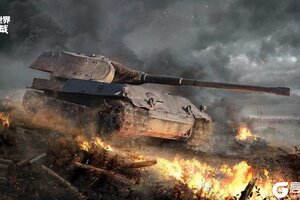 《坦克世界闪击战》转角遇到了这台“叹息之墙”？我劝你直接换线……