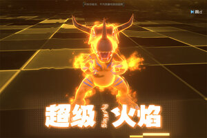 最新数码宝贝源码下载地址公布 2025最新版数码宝贝源码游戏下载地址汇总