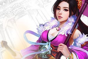 《少林伏魔录》角色介绍之绫罗