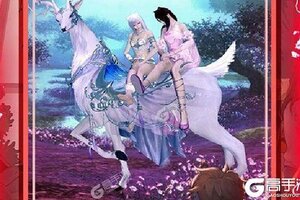 九幽仙域又开新服  官方版下载等你来挑战