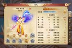 最新青云诀下载地址来了 2025最新版青云诀游戏下载指南