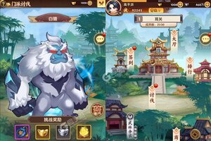 《鹰击苍穹》万人排队火爆一时 2023年07月05日开新服迎大佬回归