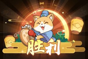 部落大亨下载 免费部落大亨下载新版本方法和下载地址整理