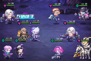 超维计划下载 免费超维计划下载新版本方法和下载地址合集