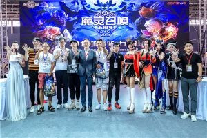 Com2uS《魔灵召唤》2019 城市站 亮相石家庄第二届国际动漫游戏产业博览会