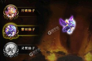 下载官方版《烈火一刀》领礼包 今天开新服登录享福利