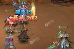 铁杆三国又双叒开新服 小伙伴们一起来下载吧