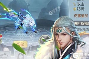 《御剑决》新服2023年01月17日开启 下载官方版《御剑决》专享新服福利