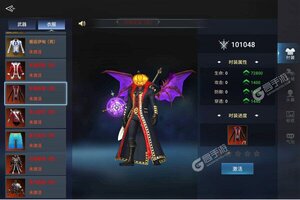 《神魔幻想》新服终于来了  新老玩家迎官方最新版共享多重大礼
