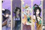 我的御剑日记安卓下载地址分享 我的御剑日记安卓官方版在哪下载游戏？