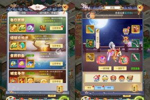 新征途开启 《兵马俑》新服来了 下载官方最新版开启新挑战