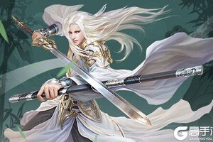 《剑侠传奇》极品礼包强势来袭 新版本下载开启