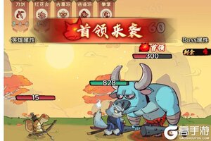 《超级逗萌兽》评测：拎壶冲的小狐狸带你体验轻松肉鸽江湖！