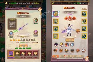 《逆神》新服终于来了  新老玩家迎新版本共享多重礼包