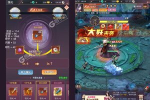 《飞仙诀》新服终于来了  新老玩家迎新版本共享多重福利