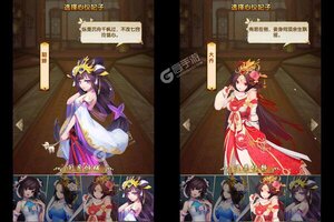 《碉堡三国》新服强势开启 下载官方最新版碉堡三国迎接新征程