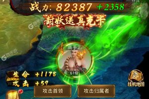 无尽寒冬下载地址分享 最新无尽寒冬官方安装包