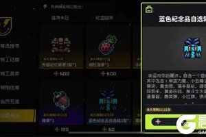 霓虹深渊无限新手角色推荐 霓虹深渊无限新手怎么选角色？