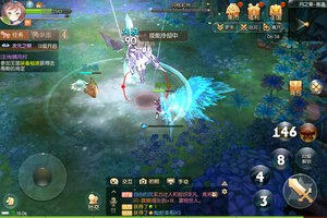 风之大陆下载 2025官方最新安卓版风之大陆下载安装方法整理