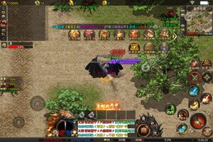 下载新版本《帝国王座》 坐等千人新服开启