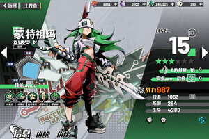 寻光之旅下载 安卓版寻光之旅下载游戏最新地址和方法