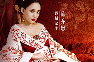 预计五月中旬开启首轮合服