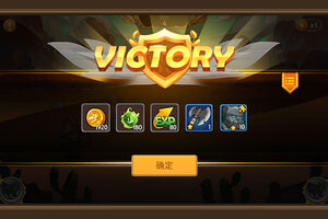 传奇召唤师下载 传奇召唤师安卓下载最新版地址全集