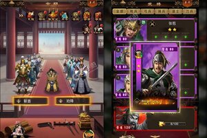 大佬入坑看新服 《卧龙无敌》新服开启 新版本下载奉上