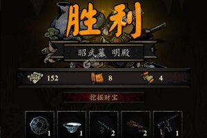 幽行玄城下载 2025官方最新安卓版幽行玄城下载安装方法盘点