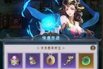 最新九州群将录下载地址来了 2025最新版九州群将录游戏下载指南