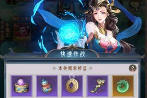最新九州群将录下载地址来了 2025最新版九州群将录游戏下载指南