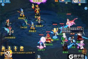 《神武2》手游十二生肖活动今日开启 玩法尽显中国风