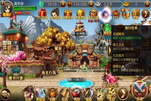 新塔防三国下载开启 最新新塔防三国安卓安装包下载地址汇总