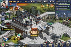 《三国志名将传》千人排队盛极一时 2023年06月18日开新服迎大佬回归