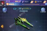 合金幻想官网下载哪里有 官网2023最新版合金幻想游戏下载通道开启