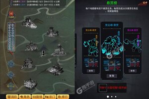 小小武神又开新服  新版本下载等你来挑战