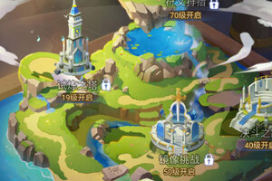 永恒卷轴下载地址分享 最新永恒卷轴官方安装包