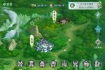 仙弈传说下载地址分享 最新仙弈传说官方安装包