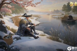 《偃武》限时活动「冬日闲趣」即将开启