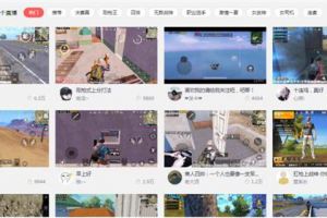 揭秘吃鸡主播爆红的背后：因做出这个决定，触手花花成功俘获人心