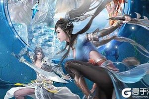 剑仙轩辕志下载地址分享 最新剑仙轩辕志官方安装包