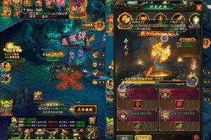 《大道争锋》极品礼包等你来战 全新版大道争锋下载一并送上